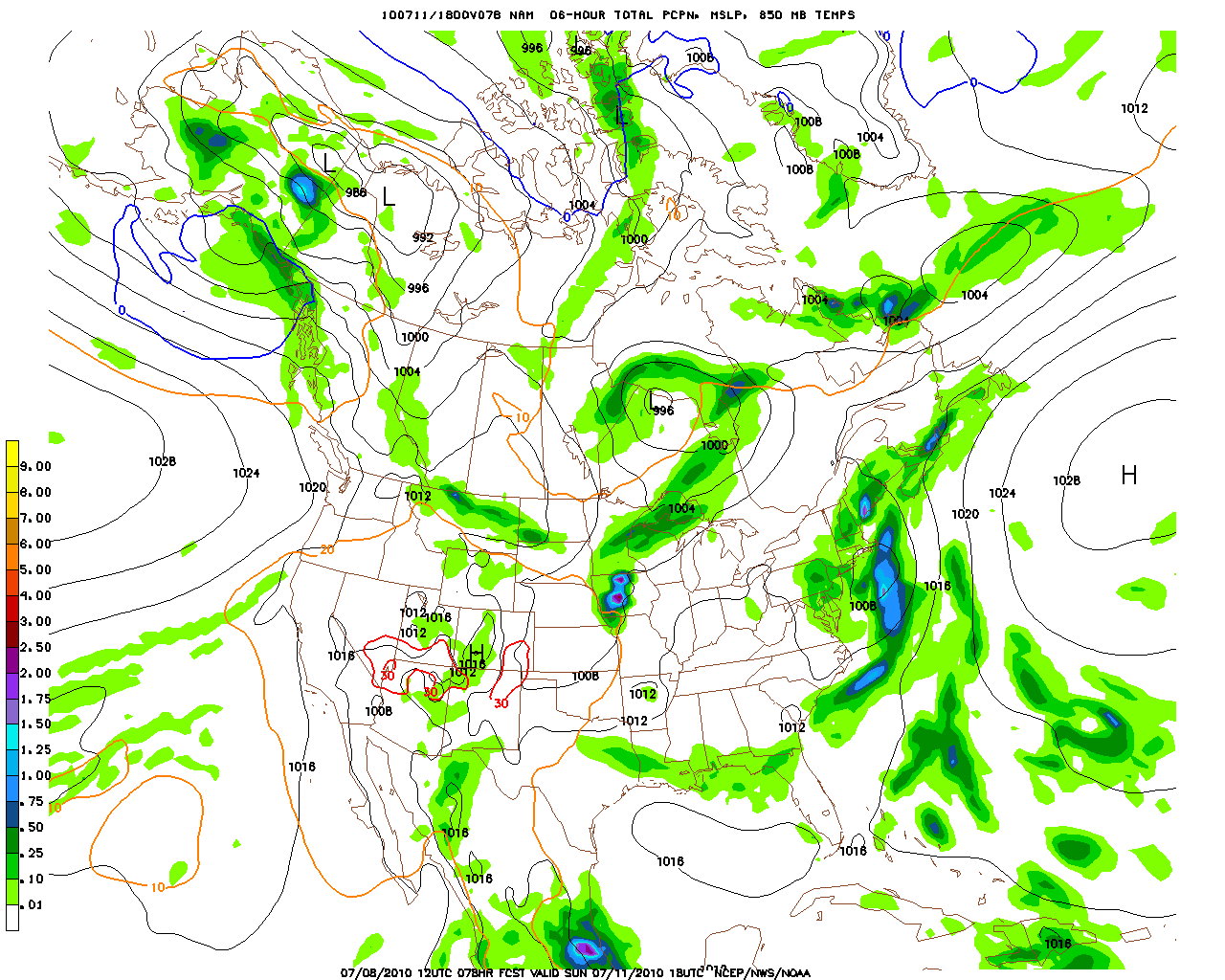 NAM wave